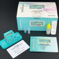 Rapid Covid-19 Neutralizing (NAb) 