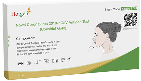 Hotgen COVID-19 Self-test: Test Yourself at Home!